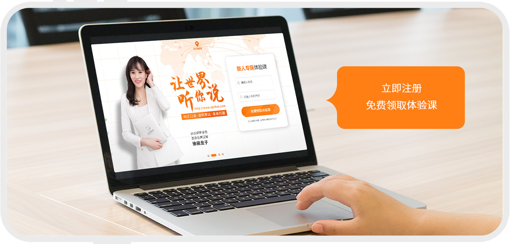 在線預(yù)約