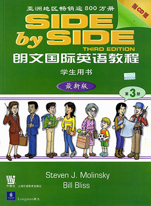 少兒音標(biāo)