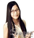 必克英語助教