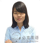 必克英語助教