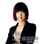 必克英語助教