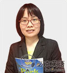 必克英語助教