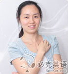 必克英語(yǔ)助教