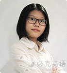 必克英語助教
