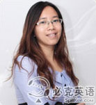 必克英語助教