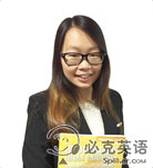 必克英語(yǔ)助教