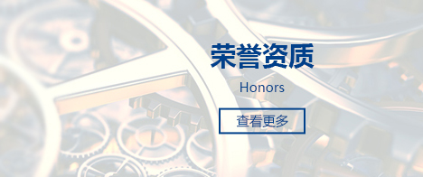 英語(yǔ)外教一對(duì)一外語(yǔ)機(jī)構(gòu)