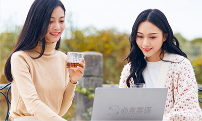 成人英語口語