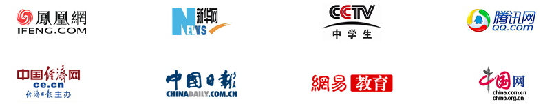 企業(yè)英語(yǔ)培訓(xùn)